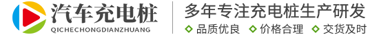 九游官方网页版-九游（中国）